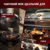 Чугунная сковорода WOK Gusskönig 36 см + термо рукавицы + кулинарная книга и щетка очиститель 170189