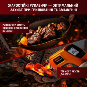 Чугунная сковорода WOK Gusskönig 36 см + термо рукавицы + кулинарная книга и щетка очиститель 170189. Photo 3