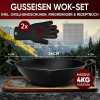 Чугунная сковорода WOK Gusskönig 36 см + термо рукавицы + кулинарная книга и щетка очиститель 170189