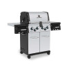 Гриль газовый Broil King REGAL 490-996383